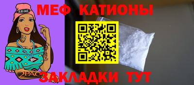 кокаин премиум Первоуральск