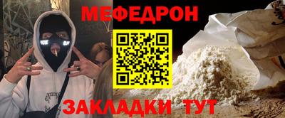 кокаин премиум Первоуральск