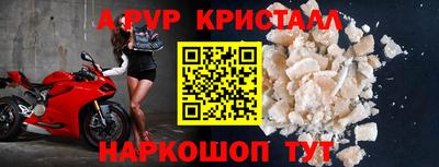 кокаин премиум Первоуральск