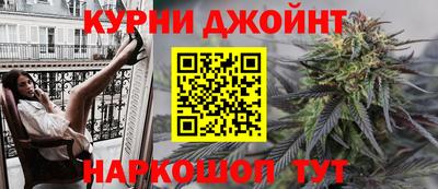 кокаин премиум Первоуральск