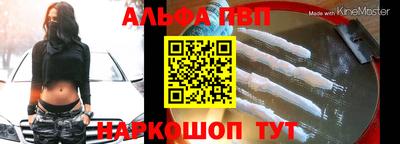 дистиллят марихуана Партизанск