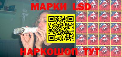 первитин Пенза