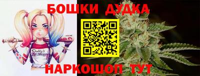 первитин Пенза
