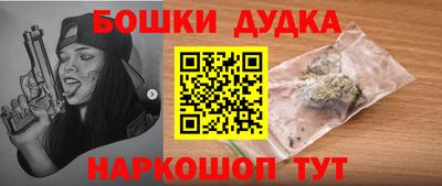 первитин Пенза