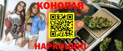 кокаин премиум Первоуральск