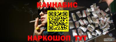 кокаин премиум Первоуральск
