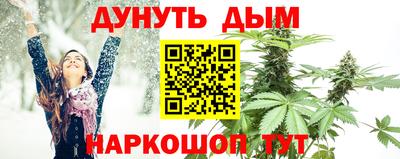 кокаин премиум Первоуральск