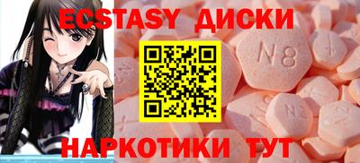 кокаин премиум Первоуральск