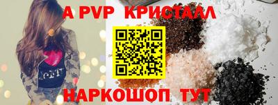 кокаин премиум Первоуральск
