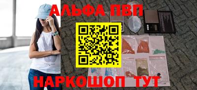 дистиллят марихуана Партизанск