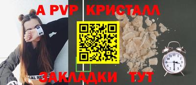 дистиллят марихуана Партизанск