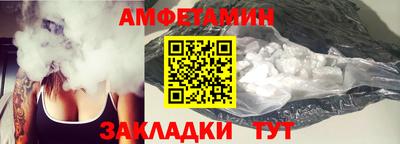 кокаин премиум Первоуральск