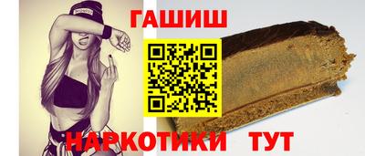 кокаин премиум Первоуральск