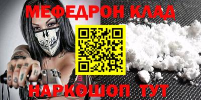 дистиллят марихуана Партизанск