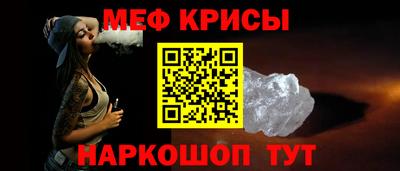 дистиллят марихуана Партизанск