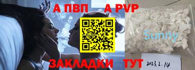 кокаин премиум Первоуральск